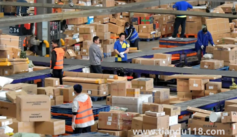 快遞保價賠償員工要扣錢嗎1