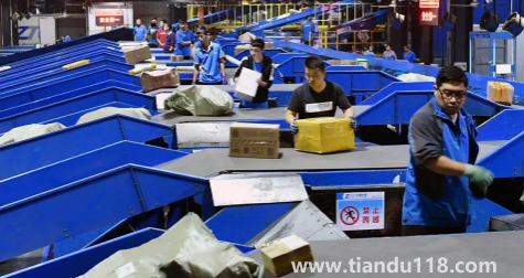 快遞保價(jià)合理嗎2