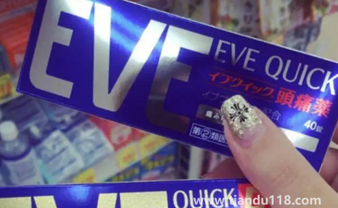 止痛藥吃多了會(huì)有抗藥性嗎3