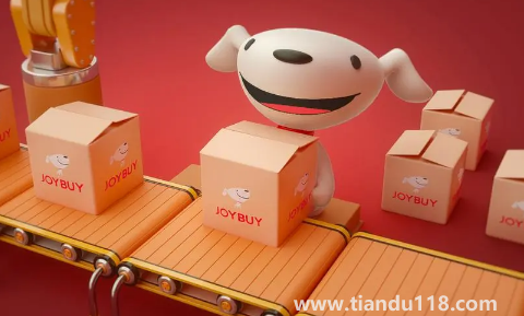 2022京東雙十一有滿減活動嗎1