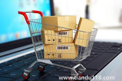 2022京東雙十一買東西是不是發(fā)貨都慢1