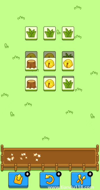 羊了個羊一天能玩幾次2