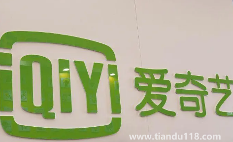 愛奇藝看視頻為什么手機(jī)會震動1