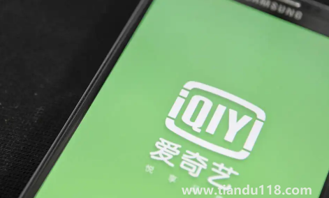 愛奇藝看視頻為什么手機(jī)會震動2