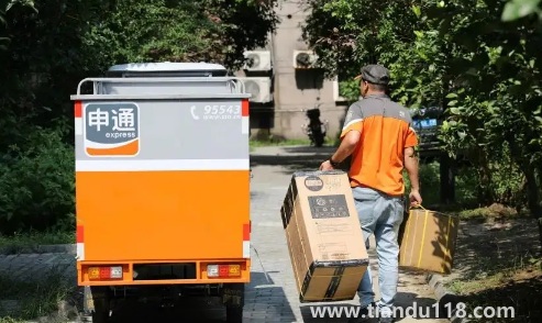 快遞保價(jià)1000元理賠多少1