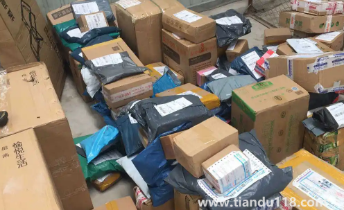 快遞保價(jià)1000元理賠多少3