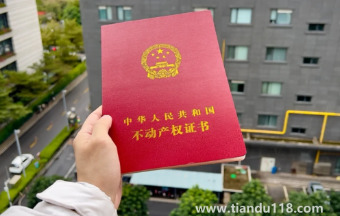 房屋抵押會影響孩子上學(xué)么1