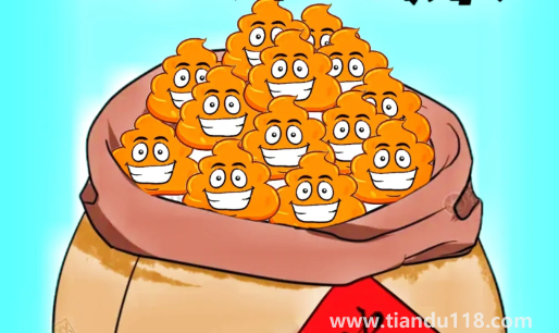 怎樣看拉出來(lái)的是宿便1