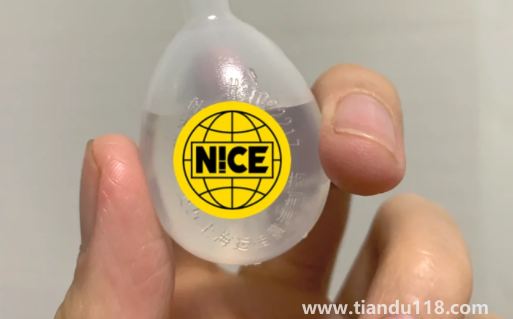 怎樣看拉出來(lái)的是宿便2