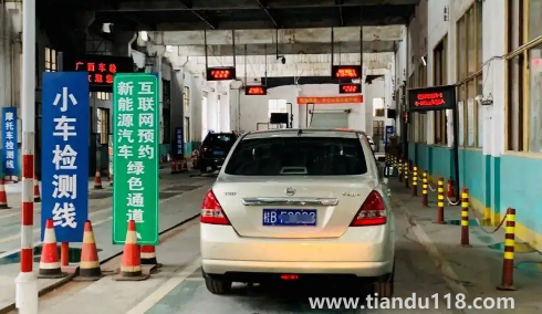 審?fù)贶嚵?2123為什么還不顯示3