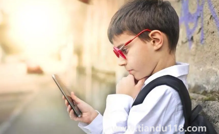 如何參與抖音奇妙飛島環(huán)游活動獲得88元紅包1