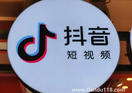 抖音奇妙飛島環(huán)游活動什么時候開始什么時候結(jié)束1