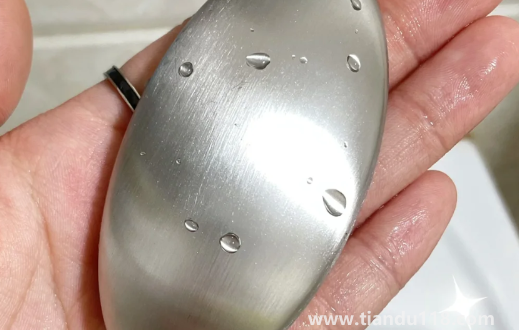 不銹鋼肥皂是智商稅嗎2