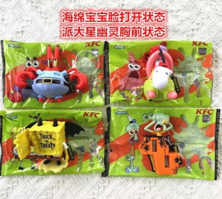 2022肯德基萬(wàn)圣節(jié)玩具什么時(shí)候上市1