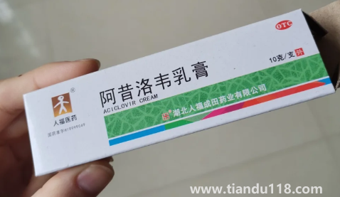 帶狀皰疹結痂后里面有膿咋辦1