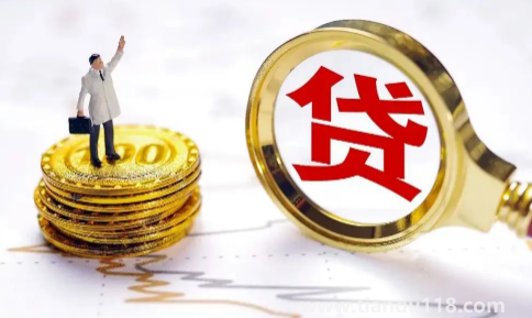 名下有貸款買二套可以商業(yè)貸款嗎2