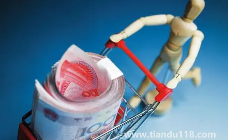 名下有兩套貸款房還可以貸款買房嗎3