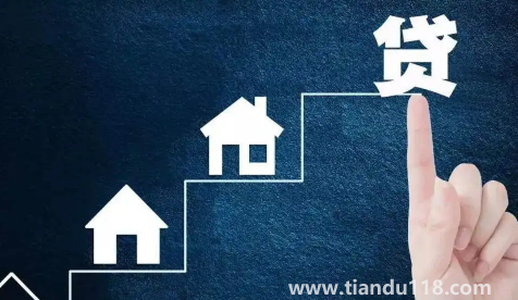 房貸可以提前還一部分來減少月供嗎1