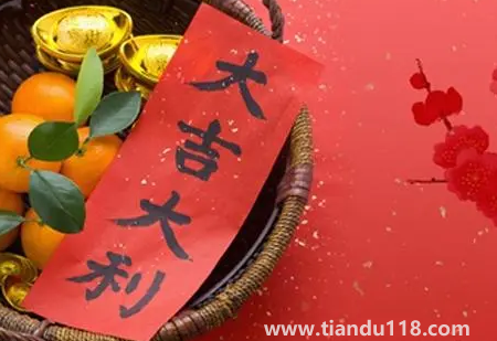 2022年12月幾號(hào)適合入葬2