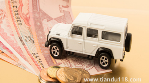 銀行取1000萬(wàn)要預(yù)約幾天3