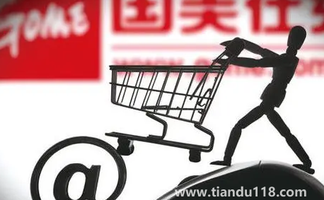 2022年雙十一第二波會比第一波強(qiáng)嗎1