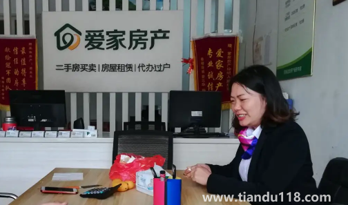自己貸款下不來找中介可以嗎3