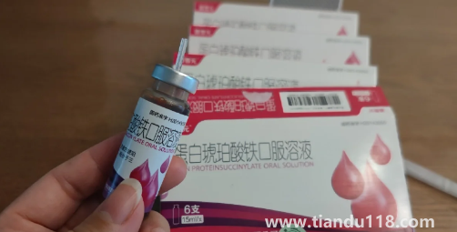 紅細(xì)胞計(jì)數(shù)3.74是什么意思2