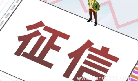 辦理信用卡秒拒是征信有問題嗎（征信沒逾期為什么網(wǎng)貸秒拒）