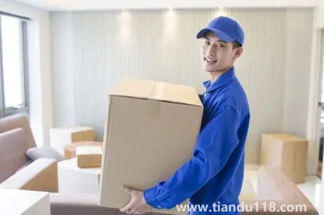 2023臘月不搬家是陰歷還是陽(yáng)歷3