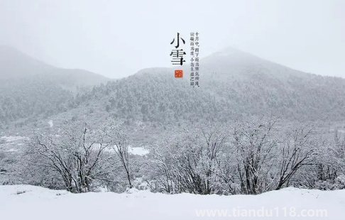 2022小雪節(jié)氣能洗澡嗎2