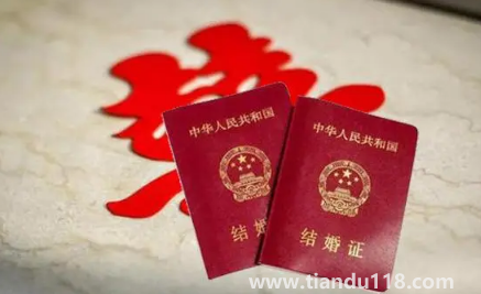 生肖虎2023年1月領(lǐng)證好不好2