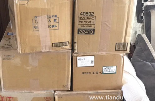 安得物流可以送到到農(nóng)村嗎2