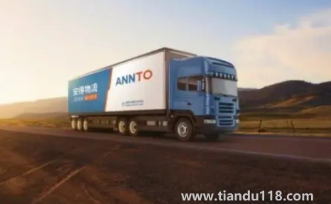 安得物流為什么那么慢2