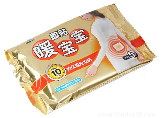 暖寶寶鼓起來了會爆炸嗎3