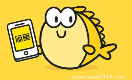 閑魚小法庭入口在哪里（閑魚小法庭經(jīng)驗分享）