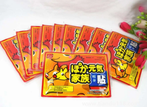 發(fā)熱的暖寶寶可以直接扔掉嗎3