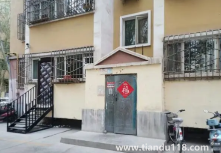 為什么窮不改門(mén)1