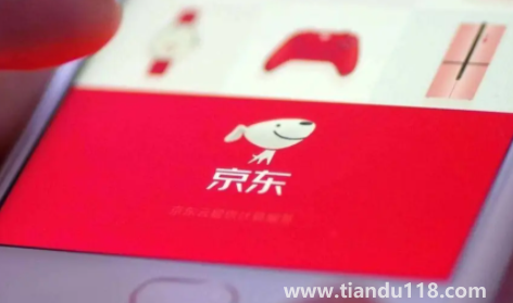 京東卡被別人綁定能查出來(lái)嗎（京東e卡有啥用   ）