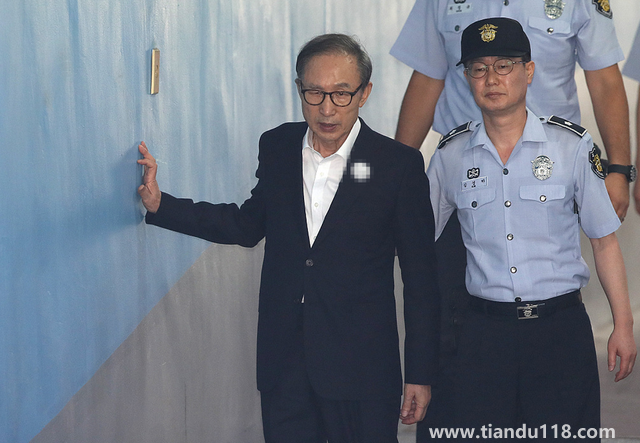 韓國前總統(tǒng)李明博出獄待遇慘淡（沒養(yǎng)老金，不配司機，無秘書）