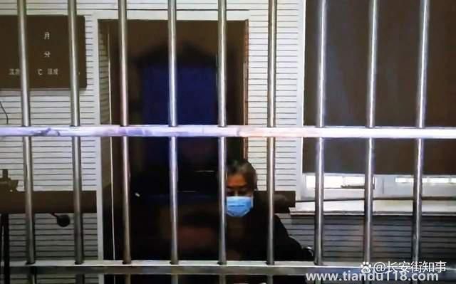 庭審中全面翻供的女廳官 被判死緩 緩期二年執(zhí)行