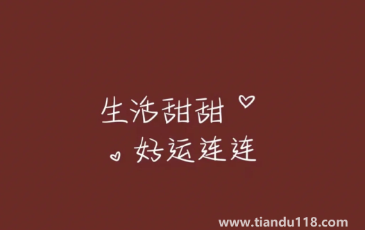 2023年很多人換大運(yùn)真的假的（2023年是什么年）