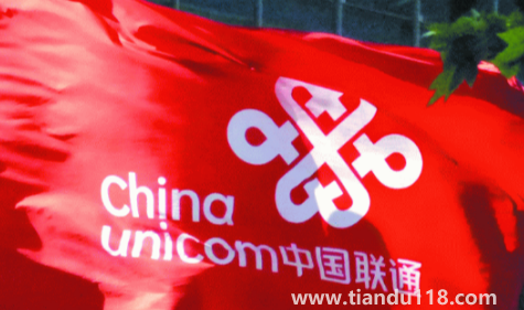 有人起訴聯(lián)通贏過嗎（工信部投訴聯(lián)通到底管不管用）