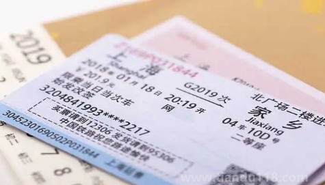 12306候補(bǔ)成功率高還是等待放票成功率高（買了候補(bǔ)訂單都能排上嗎）