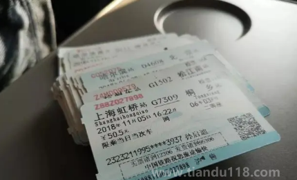 12306候補(bǔ)票會在發(fā)車前兩天的放票高峰買到嗎（候補(bǔ)車票一般幾點(diǎn)放票）