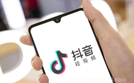 抖音找紅包分4億活動(dòng)每天可以邀請(qǐng)都少個(gè)好友助力（抖音找紅包分4億活動(dòng)怎么邀請(qǐng)好友助力）