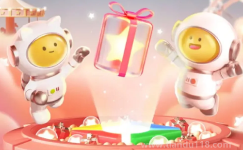 微信搖心愿活動(dòng)什么時(shí)候開(kāi)始2023（微信搖心愿2023入口在哪）