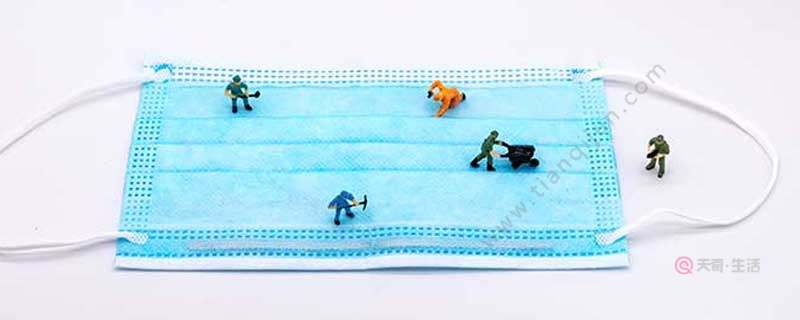 比亞迪口罩哪里買