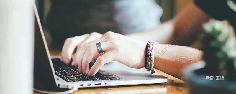 win7自動關機命令