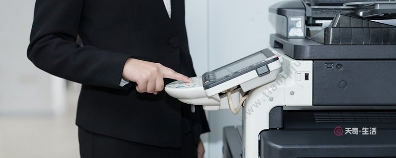 打印機墨盒怎么清零