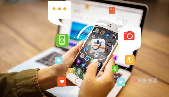 孩子的健康碼怎么申請(qǐng)